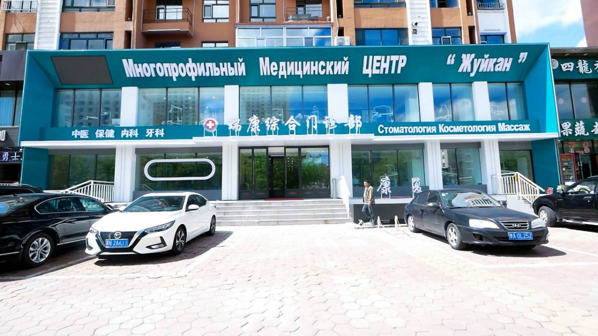 Слайды главной страницы