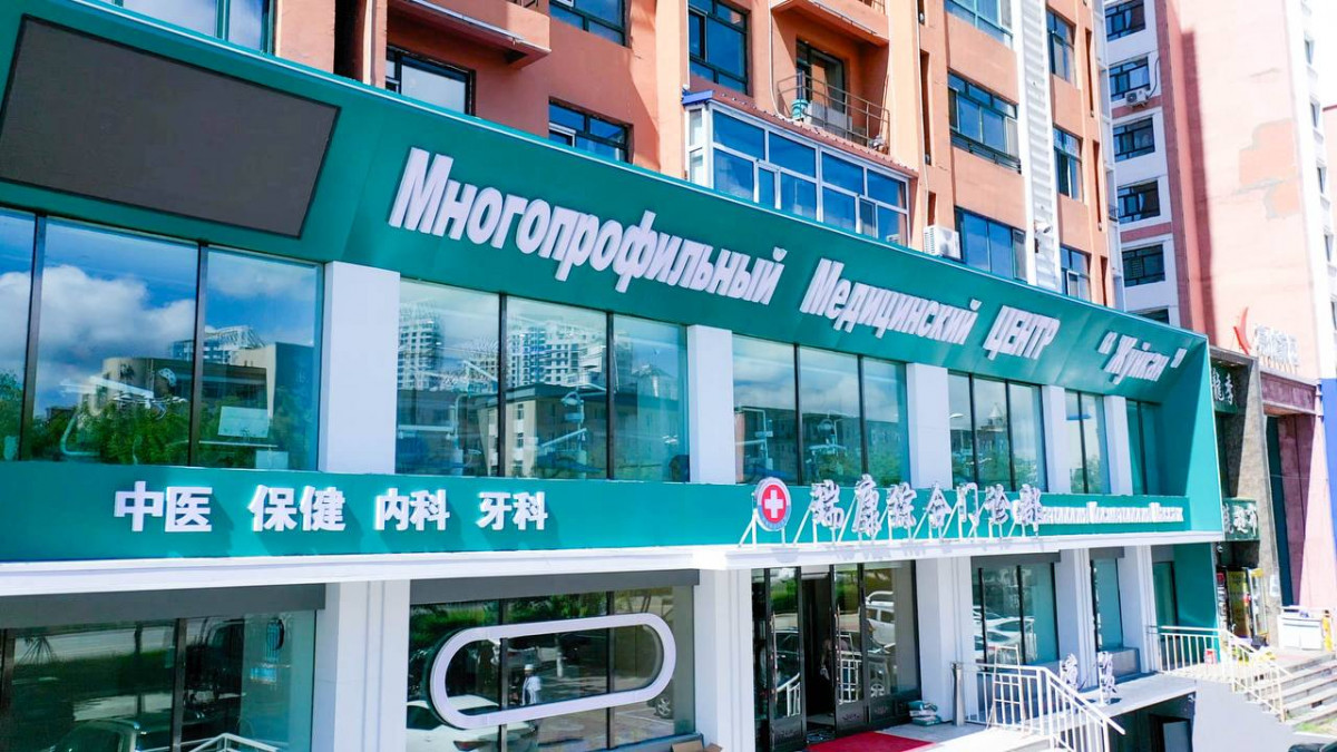 Слайды главной страницы